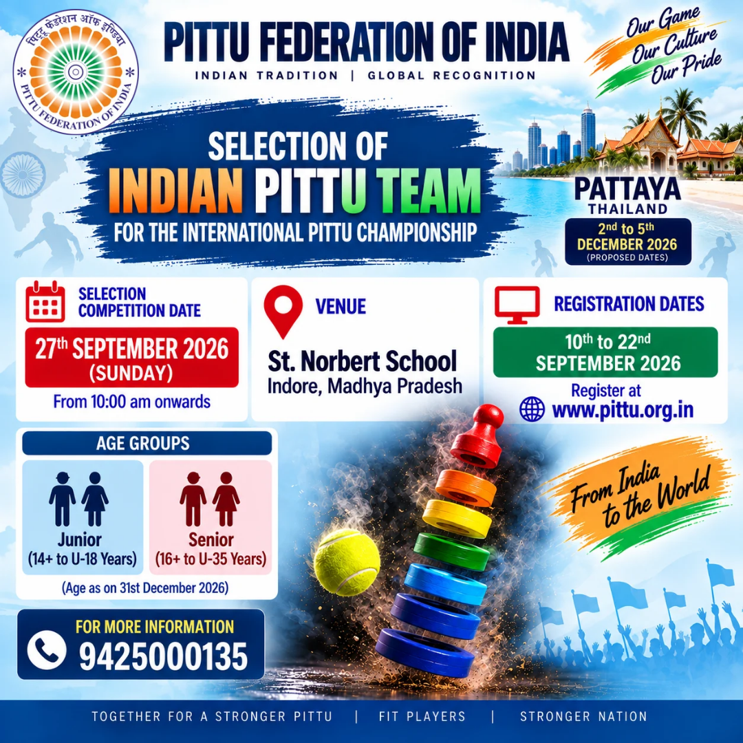 Pittu Championship 2025